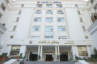 مستشفى دار الشفاء يحصل على الاعتماد الكامل من جهار بنسبة 97%