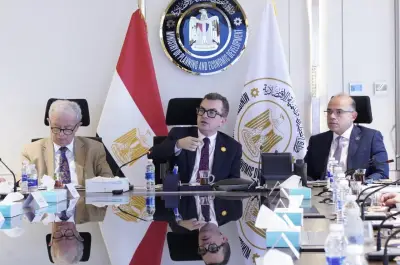 خطة تطوير بنك الاستثمار القومي: 196 مليار جنيه لتعزيز الاستثمار والنمو