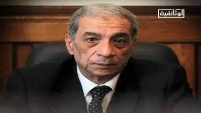 تزامنا مع ذكرى استشهاده: وثائق تكشف عن برومو فيلم هشام بركات وعرضه قريبا