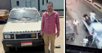 ضبط قائد سيارة بدون رخصة صدم طالبة في الدقهلية