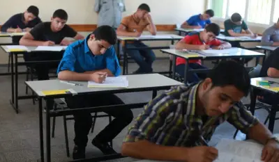 التعليم تعلن إلغاء التربية الدينية والوطنية للثانوية العامة 2025