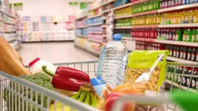 قفزة في أسعار البيض وتراجع المكرونة.. تعرف على سعر السلع اليوم الإثنين 15 يونيو 2026
