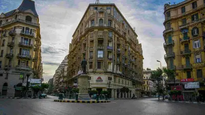 مصر تحقق 1.6 مليار دولار من تصدير العقار في 2025 وتستهدف 4 مليارات خلال 3 سنوات