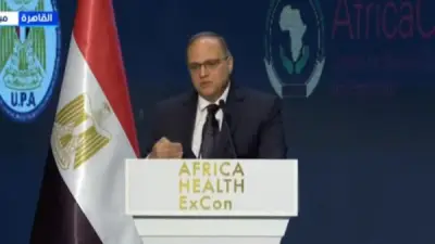 هيئة الدواء: السوق المصري الأكبر أفريقياً وخطة رقمنة شاملة بحلول 2030