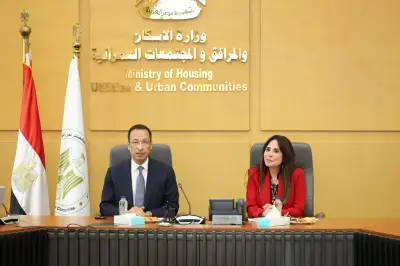 وزيرا الإسكان والاتصالات: منصة التصدير العقاري توفر بيئة استثمارية آمنة وشفافة
