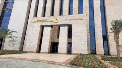مصر تشارك في معرض سياحي دولي بروسيا سبتمبر 2026 لتعزيز السياحة