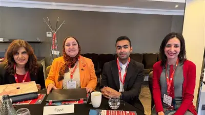 مشاركة مصرية في ورشة عمل إقليمية بلندن لمكافحة الخرف