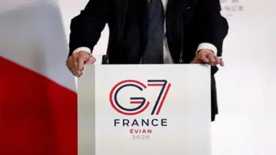 مشاركة مصر في قمة G7 تفتح آفاقاً جديدة للتعاون الاقتصادي والاستثماري