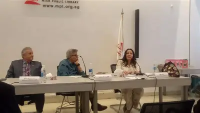مكتبة مصر العامة تناقش رواية «زمن سعاد» وتحولات المجتمع المصري