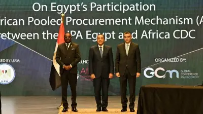 مصر توقع 3 مذكرات تفاهم استراتيجية في المجال الصحي مع إفريقيا