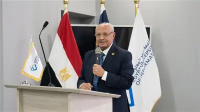جامعة مصر للمعلوماتية تحصل على موافقة المجلس الأعلى لبرنامجي ماجستير ودكتوراه في علوم الحاسب
