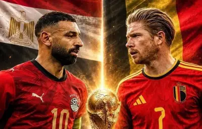 موعد مباراة مصر وبلجيكا في كأس العالم 2026 والتشكيل المتوقع