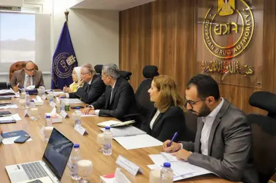 هيئة الدواء المصرية تبحث مع شركات أكديما تعزيز التصنيع المحلي ودعم الأمن الدوائي