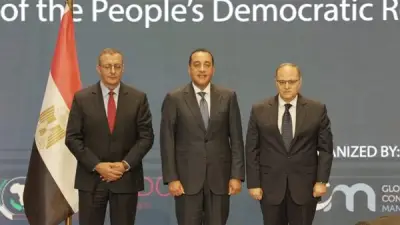 هيئة الدواء المصرية توقع مذكرة تفاهم مع نظيرتها الجزائرية لتعزيز التعاون الرقابي