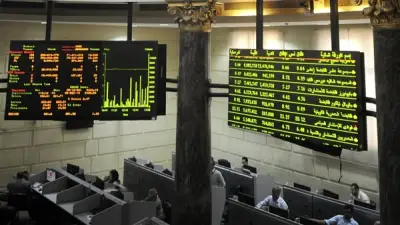 البورصة تربح 20 مليار جنيه في بداية تعاملات الأسبوع الأحد