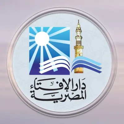 الإفتاء تكشف حكم قراءة القرآن أثناء الصلاة للمأموم