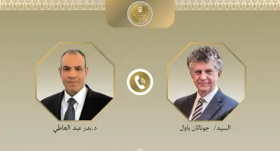 وزير الخارجية يؤكد أهمية مواصلة المباحثات الأمريكية الإيرانية بحسن نية