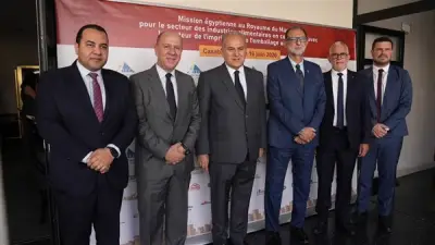 191.8 مليون دولار صادرات الصناعات الغذائية المصرية إلى المغرب في 2025