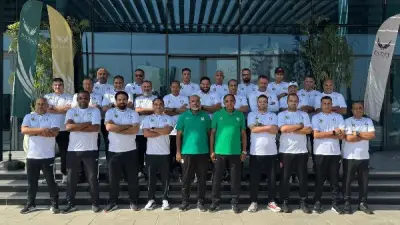 اتحاد الكرة يفتتح دبلومة التدريب الأفريقية للحصول على الرخصة A