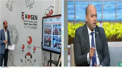 مدير المعهد المصري الياباني: نظام «الكوزن» يعزز التعليم التطبيقي لإعداد كوادر تقنية وتكنولوجية
