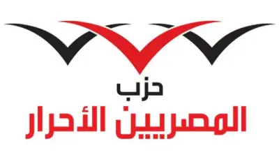 المصريين الأحرار يطالب بإعادة النظر في شرط 70% للنجاح بمادة الدين بالإعدادية
