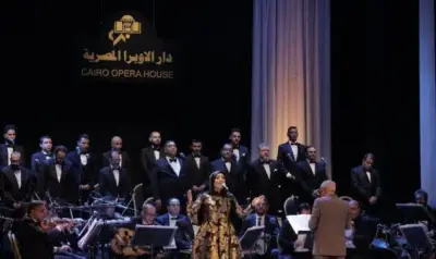 الأوبرا تحتفل برأس السنة الهجرية 1446: موعد الحفل ومكانه