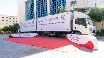 الهلال الأحمر المصري يطلق قافلة مساعدات من المرأة المصرية لشقيقتها الفلسطينية