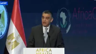 رئيس الشراء الموحد: المشروع القومي للأطراف الصناعية يستهدف إنشاء 42 مركزاً