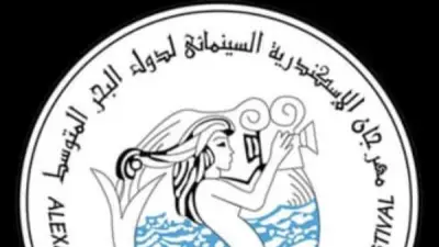 لجنة طوارئ برئاسة سمير شحاتة لإنقاذ مهرجان الإسكندرية السينمائي