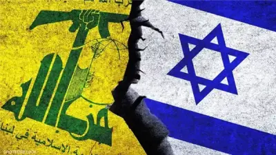 جلسة طارئة حول إسرائيل وحزب الله ضمن مفاوضات أمريكا وإيران في سويسرا