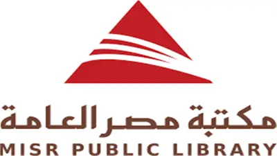 كورس إنجليزي للمبتدئين من الصفر في مكتبة مصر العامة.. اعرف التفاصيل