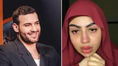 طليقة المطرب مسلم تعلق على حبسه في قضية نفقة وتكشف تفاصيل جديدة