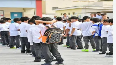 كيفية الاستفادة من إعفاء أبناء المرأة المعيلة من المصاريف الدراسية 2026