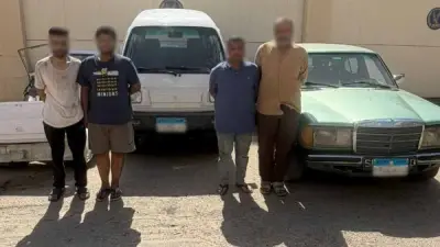 سقوط عصابة سرقة السيارات بالجيزة.. وهذه عقوبتهم طبقا للقانون