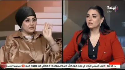 استشاري علاقات أسرية: الزوجة غير ملزمة بالإنفاق على المنزل وتحقيق ذاتها حق لها