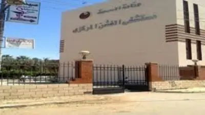مستشفى الفشن ببني سويف تطبق نظام الشباك الواحد لخدمات العلاج