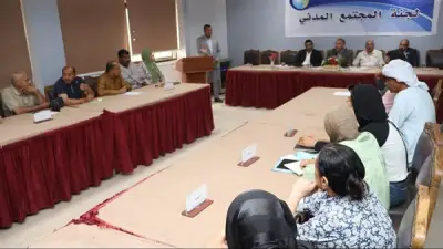 مياه الفيوم تعقد اجتماعاً للجنة المجتمع المدني لدعم التعاون المشترك