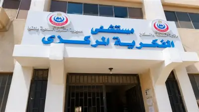 مستشفى الفكرية بالمنيا ينجح في إجراء 133 عملية جراحية خلال شهر مايو