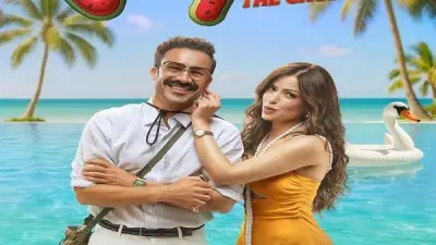 في 4 أيام.. فيلم الكراش يحصد 3.3 مليون جنيه في السينمات المصرية
