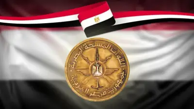 إذاعة فيلم 