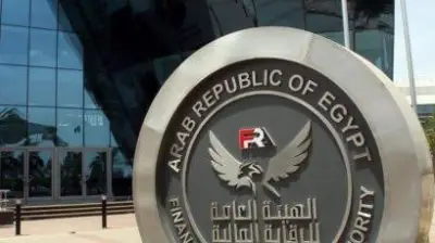 الرقابة المالية: 3.2 مليار جنيه استثمارات صناديق التأمين الخاصة في فبراير 2026