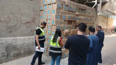 ضبط 90 ألف عبوة مياه ومشروبات غازية مخالفة بالوايلي