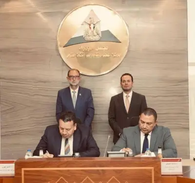 سلامة الغذاء توقع عقداً مع معلومات مجلس الوزراء لإعداد خطتها الاستراتيجية 2026-2030
