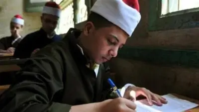 انطلاق امتحان اللغة الأجنبية لطلاب الثانوية الأزهرية القسم العلمي اليوم