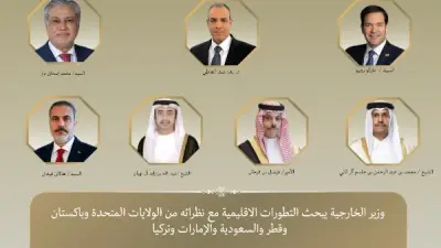 وزير الخارجية يبحث مع نظرائه مستقبل الترتيبات الأمنية بالشرق الأوسط في قمة السبع