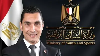بالمجان: فتح 71 مركز شباب ونادي بالجيزة لمؤازرة منتخب مصر في مونديال 2026