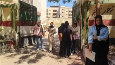 نتيجة الشهادة الإعدادية بالجيزة 2026: الإعلان الرسمي قريبًا عبر بوابة فيتو
