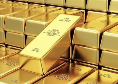 أسعار سبائك الذهب اليوم 16 يونيو 2026: آخر تحديث الآن