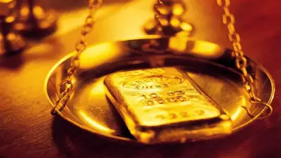 الذهب يحافظ على مكاسبه فوق 4300 دولار للأوقية بدعم من الاتفاق الأمريكي الإيراني