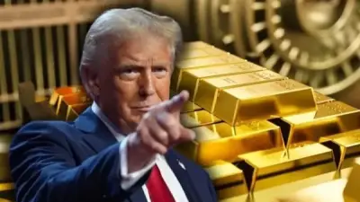 الذهب يقفز 1.8% رغم اتفاق السلام الأمريكي الإيراني وترقب قرارات الفيدرالي